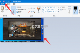 格式转换通 v1.5.3 app下载免费 截图
