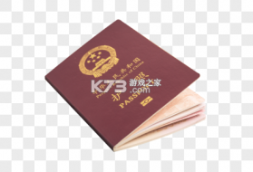 证件照头像 v35.1.7 app下载免费 截图
