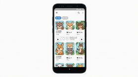 好奇动物 v1.1.6 app下载免费 截图