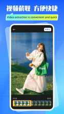 Dolewa Camera v2.0.6 app下载免费 截图
