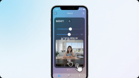 触见 v1.1.27 app下载免费 截图