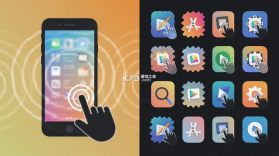 触见 v1.1.27 app下载免费 截图