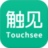 触见 v1.1.27 app下载免费