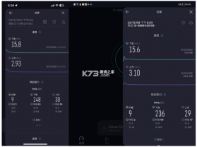 高速免费云盘 v1.0.1 app下载免费 截图