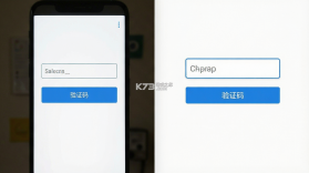 高速免费云盘 v1.0.1 app下载免费 截图