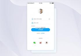 园艺圈 v1.2.15 安卓app下载 截图