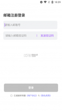ToFai v5.5 安卓app下载 截图