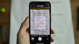 无忧车主搜题 v1.0.7 app下载免费 截图