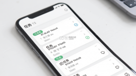 工作123 v26.3.22 安卓app下载 截图