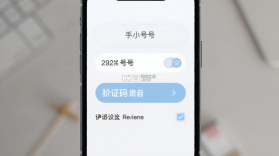 金题斩 v1.0.0.1 app下载免费 截图