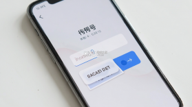 知世 v1.1.1 安卓app下载 截图