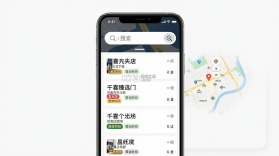 千喜臻选 v1.1.107 app下载免费 截图