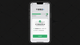 千喜臻选 v1.1.107 app下载免费 截图