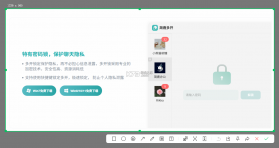千喜臻选 v1.1.107 app下载免费 截图