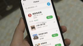 急卖网 v1.3.0 app下载免费 截图