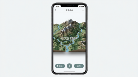云上山水地图 v1.1.4 官方app下载安装 截图