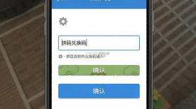 拼豆岛 v1.2.0 安卓app下载 截图