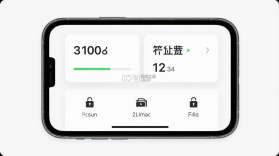 奕境汽车 v1.1.3 app下载免费 截图