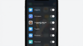 应用自动隐藏 v1.0.1 安卓app下载 截图