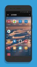 应用自动隐藏 v1.0.1 安卓app下载 截图