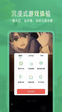小马爱学 v2.0.2 app下载免费 截图