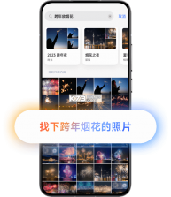 小马爱学 v2.0.2 app下载免费 截图
