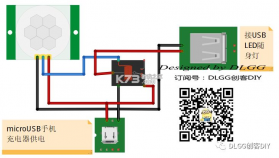 咖德安保 v2.3.1 安卓app下载 截图