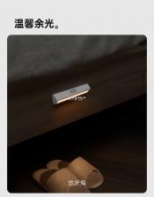 咖德安保 v2.3.1 安卓app下载 截图
