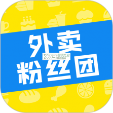 粉团 v1.3.9 app下载免费 截图
