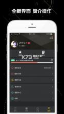 粉团 v1.3.9 app下载免费 截图