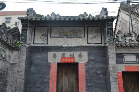 ECTRI vV1.4.10 安卓app下载 截图