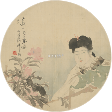 拼豆拼图 v1.0.2 安卓app下载 截图