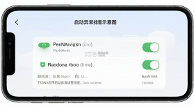 TESNA v1.01.14 app下载免费 截图