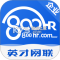 英才企业版app下载免费