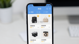 微拼购 v1.0.6 app下载免费 截图
