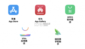 NEEWER Studio Tablet(纽尔) v1.1.5 官方app下载安装 截图