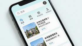 六渡 v1.1.8 安卓app下载 截图