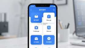 美禾 v1.0.88 下载安卓app 截图