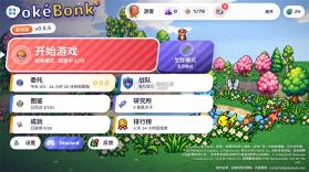 PokeBonk v1.0.0 游戏下载 截图