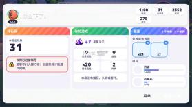 PokeBonk v1.0.0 游戏下载 截图