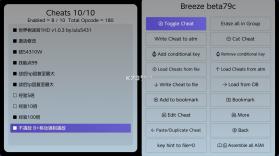 世界树迷宫1 HD v1.0.3 swtich金手指下载 截图