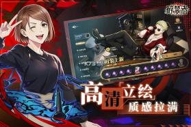 碎梦者 v1.0.0 游戏下载 截图