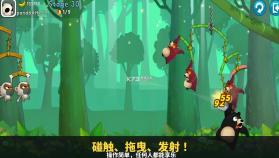 萌兽也疯狂 v1.0.25 游戏下载 截图