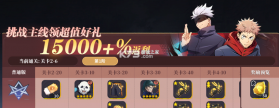 碎梦者 v1.0.0 游戏下载 截图