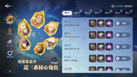 碎梦者 v1.0.0 游戏下载 截图