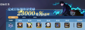 碎梦者 v1.0.0 游戏下载 截图