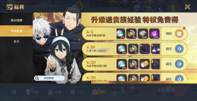 碎梦者 v1.0.0 游戏下载 截图