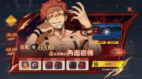 碎梦者 v1.0.0 游戏下载 截图