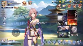 椿之歌 v1.0.0 0.1折免费版下载 截图
