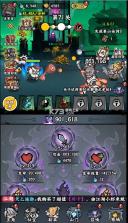 凌云记 v1.0.0 0.05折买断商城版下载 截图